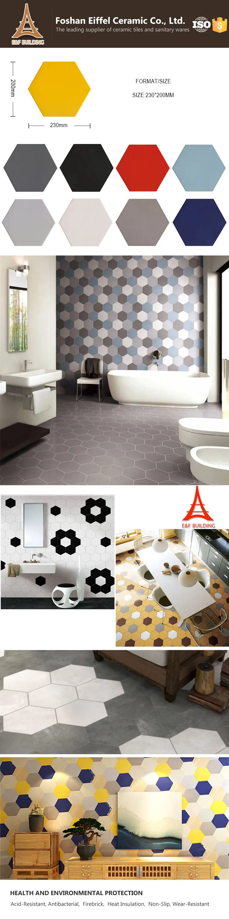 Guangdong Low Price 200 230mm Kindergarten Floor Tiles 4 Inch