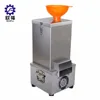 Cheap Small Electric Garlic Peeler Dry Garlic Skin Peeling Machine Hotel Use Small Garlic Skin Remove Machine