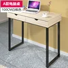Modern Computer Desk Home Office Study Writing Table Workstation 2 Drawers
