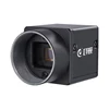HC-160-10UC 1/2.9 fixed focal length 1.6MP high speed detection IMX273 industrial camera can be added