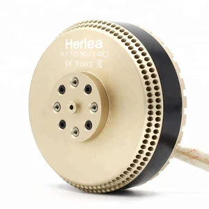 HERLEA High Lift Force Huge Power DC brushless motor T11(X110) KV140  for agriculture plant protection UAV / RC Drone