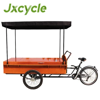 jxcycle coffee bike