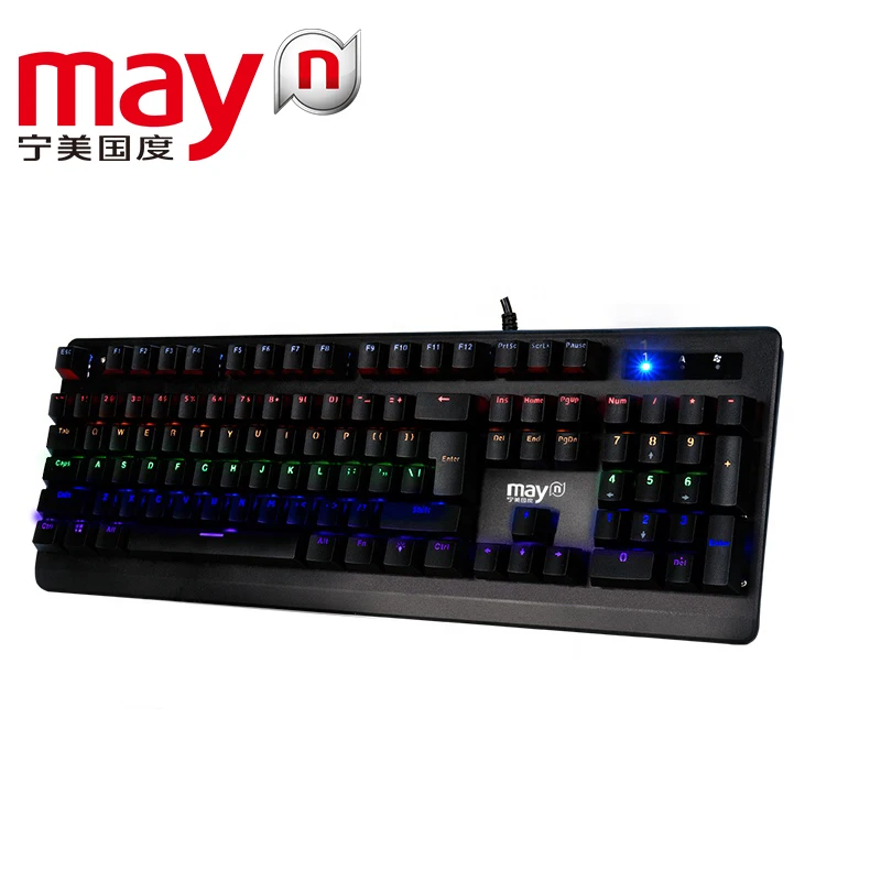 

Ningmei Portable Black Wired Mechanical Gaming Keyboard for PUBG