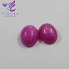 Wholesale Oval Cabochon Synthetic Ruby Star Sapphire Stone
