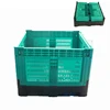 LT Orbis Folding Bulk Shipping Containers Bins Size 1200*1000*810mm