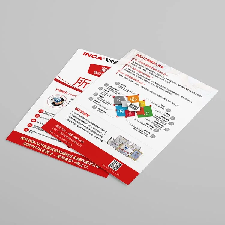 flyer printing