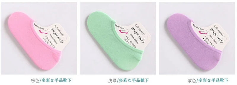 huiouer Kids Socks Summer Child Invisible Shallow Super Elstic Short Boat Socks Candy Color For Girls