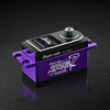 Power HD Digital STORM-7 HV Brushless Short Body Metal Gear Servo Use for RC Drift Car and Touring Car compatible with FUTABA
