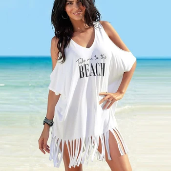 Download Plage theme couverture HD