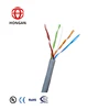 FTTB computer function network 4 2 0.5mm cca TP-Link utp cat5e cable
