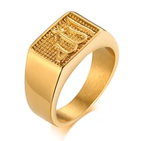 

Religion Jewelry Muslim Allah Casting Rings Gold Plated Stainless Steel Finger Ring Wholesale