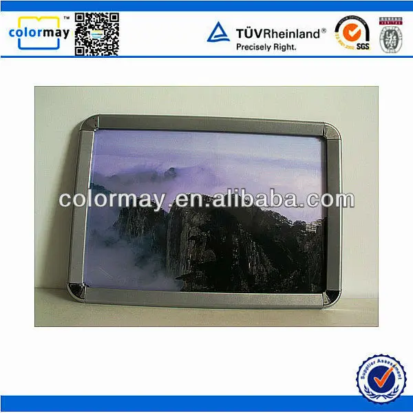 snap-frame-skl-4-4-43