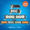 F1 LED light bar led replaced plate led bulb lights module harley davidson china laser light motorcycle
