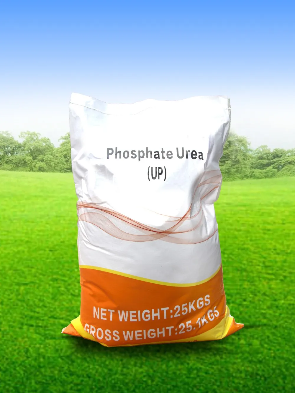 Nitrogen Fertilizer Urea Phosphate Fertilizer Urea Fertilizer Buy