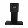 Universal Aluminum LCD vesa computer aluminum l bracket