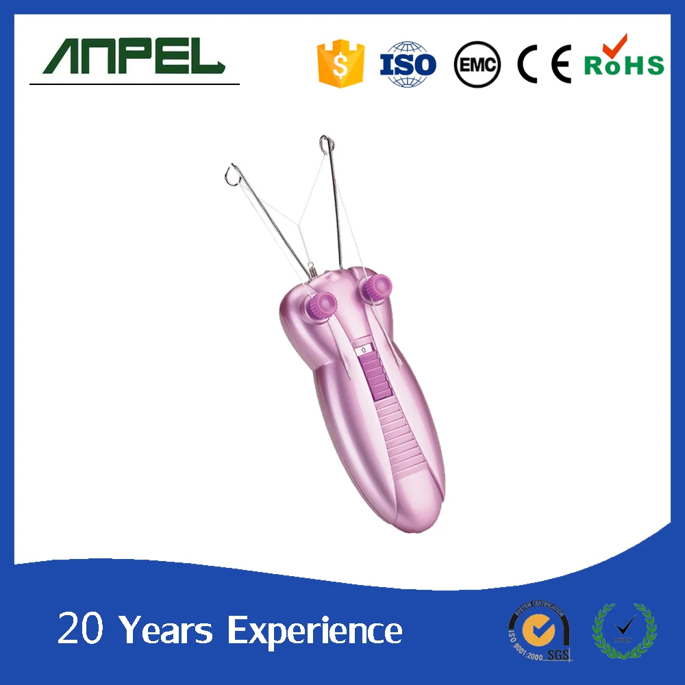 Hair Remover HR-103-2.png
