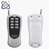 China smart RF Wireless Remote controller rotating lights/voice/speed duplicator controller