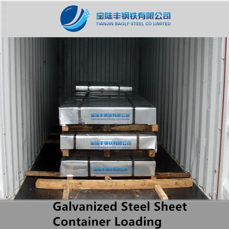 galvanized steel coil (22).jpg