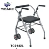 2 wheel folding lightweight rollator walker with seat