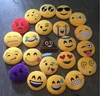 Best plush stuffed toy Promotional Items Beautiful Emoji Key Chain Stuffed Plush Soft Toy