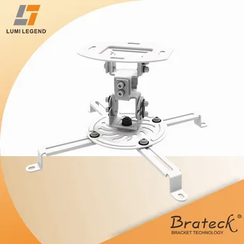universal rotation degree steel ceiling larger mount projector