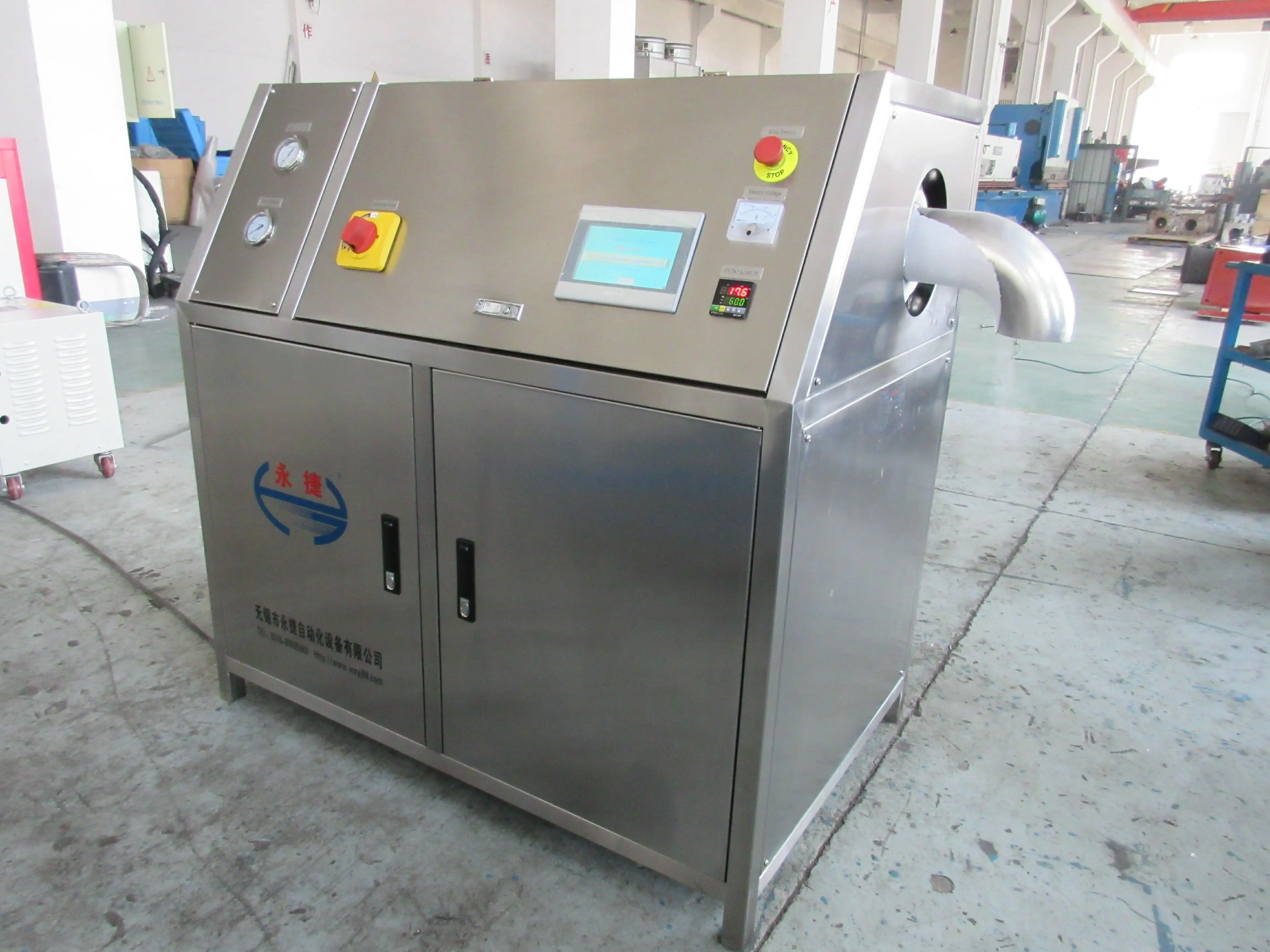 High Quality Dry Pelletizer / Dry Ice Pellet Machine/ice Tube Machine