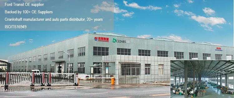 Crankshaft-Xinyang-Cedars.jpg