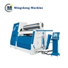 3 and 4 Roller w11s 16*2000 roll bending machine, what is universal cutting machine, winding shaping machine