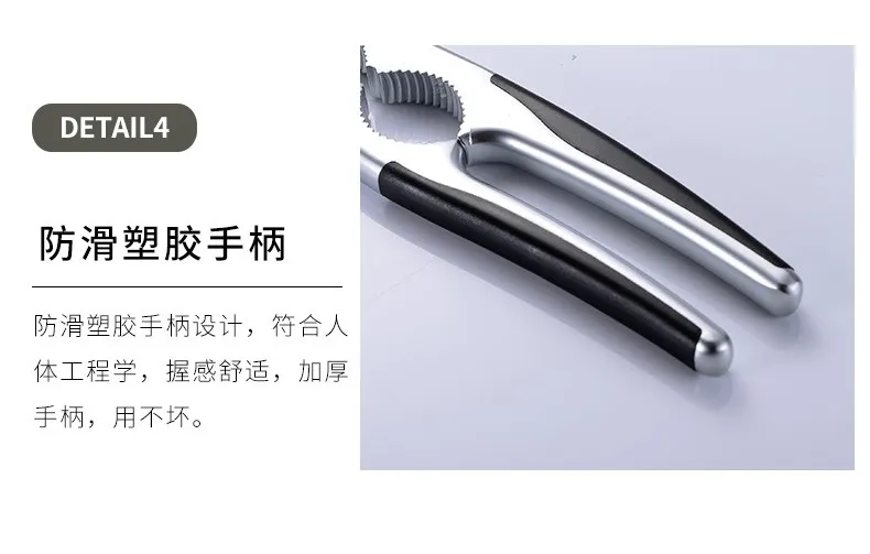 Nut Cracker Sells Zinc Alloy Multifunctional Walnut Cl,New Shark