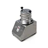 Good performance testing equipment lab sifter for ground coffee