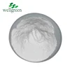 Manufacture supplement Aloe Vera P.E extract 200:1 Vera Gel Freeze Dried Powder