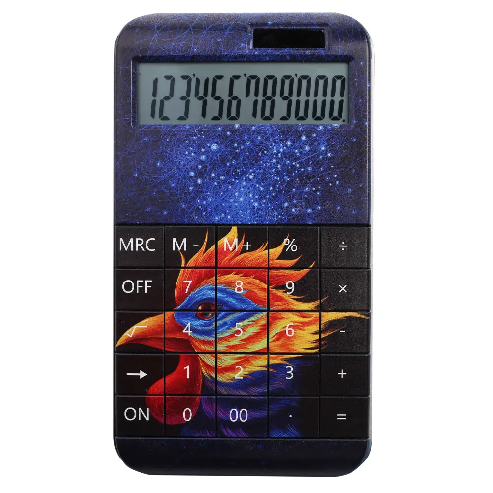 2888 1000 Chicken  (1)