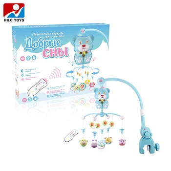 Russian Packing Crib Mobile Toys For Baby With Music And Remote