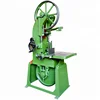 MJ317 28Inch High Precision Wood Cutting Vertical Band Saw Machine