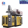huangyan pc bottle blowing machine,pet blow mold machine,pe jar blow moulding machine in china faygo cm-a1-2l molding machine