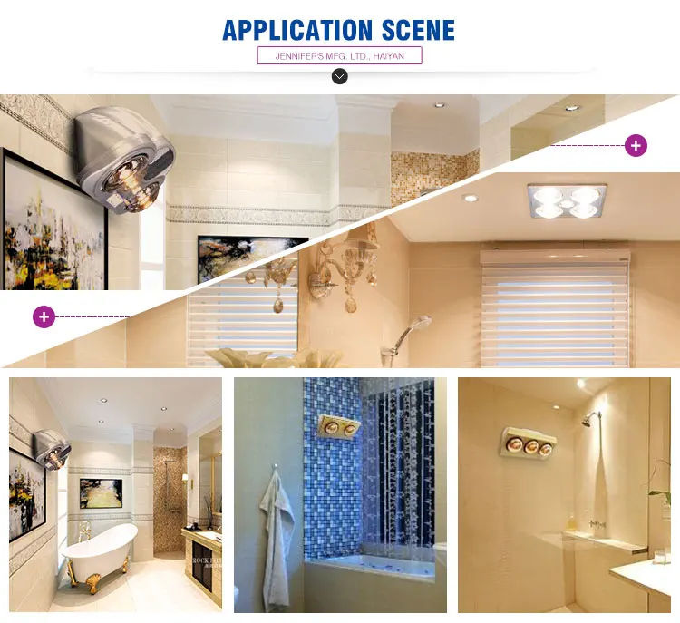 Wall Mounted Bathroom Ceiling Infrared Heat Lamp Infrared Heater Buy