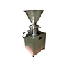 Vertical type colloid mill /homogenizer/crusher peanut butter making machine with stainless steel