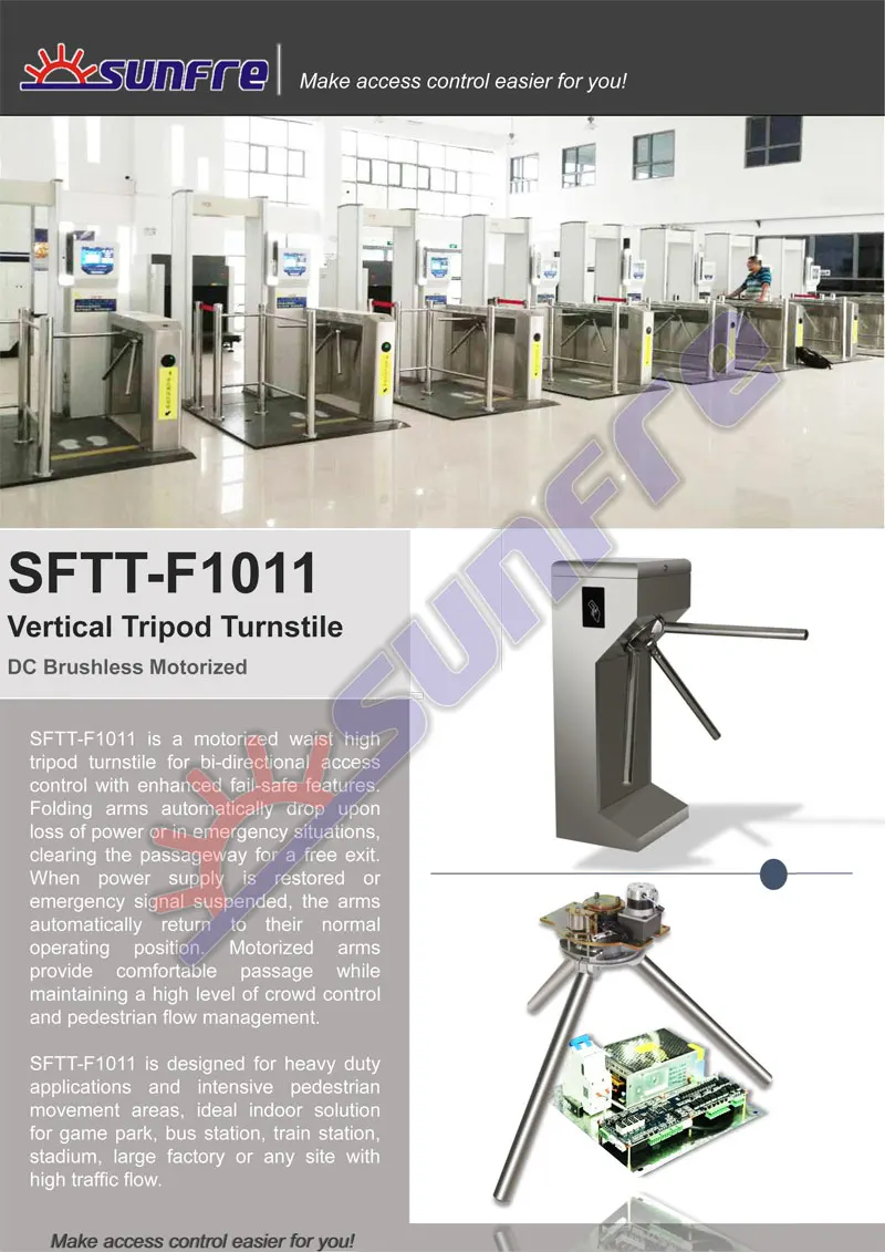 Tripod-Turnstile-F1011