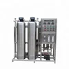 1T/H Stainless steel304 RO industrial water purification systems water treatment plant price/pure water production equipment