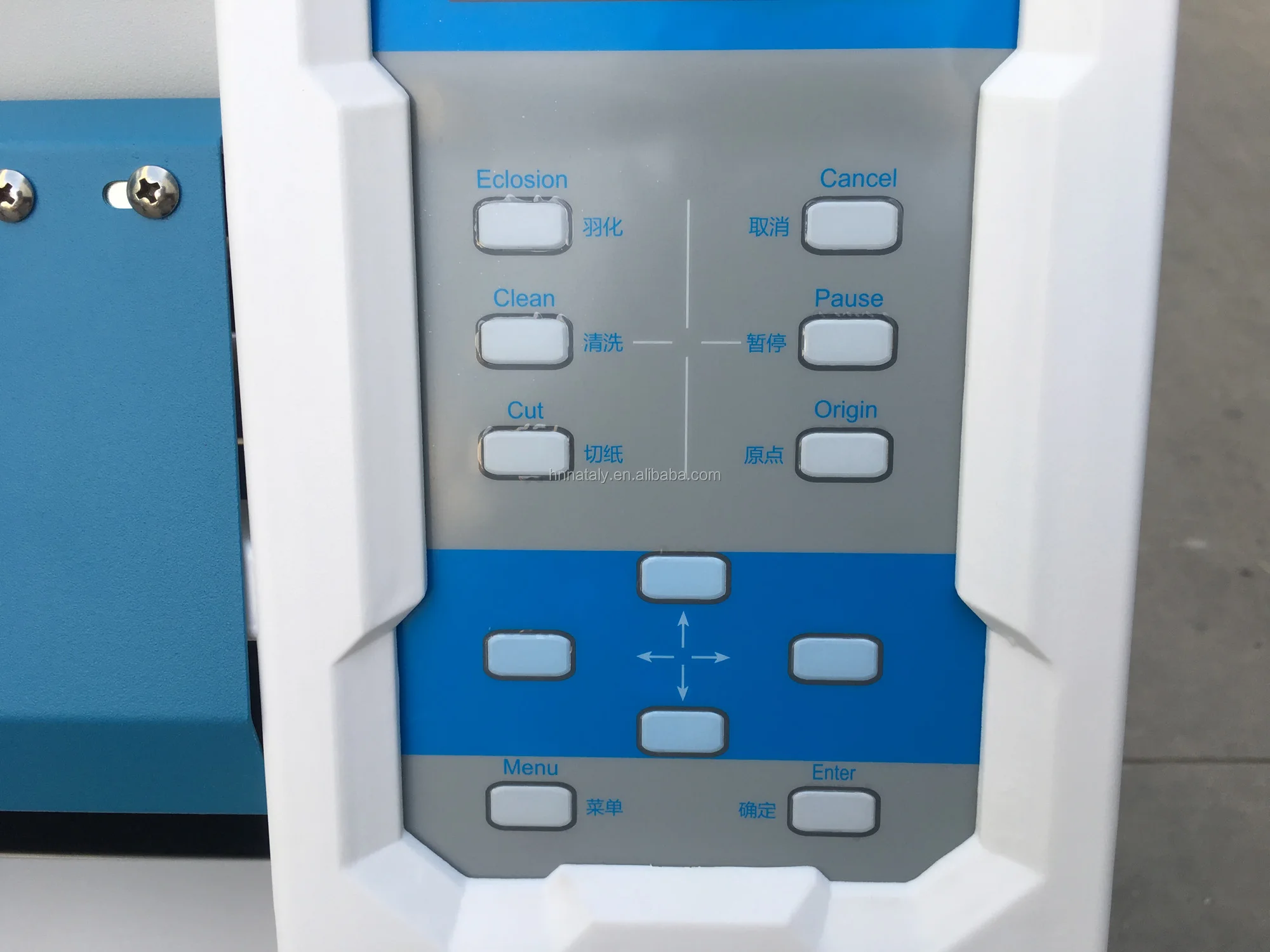 Audley S7000 eco solvent printer.jpg