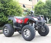 2015 new 500cc 4x4 EEC ATV