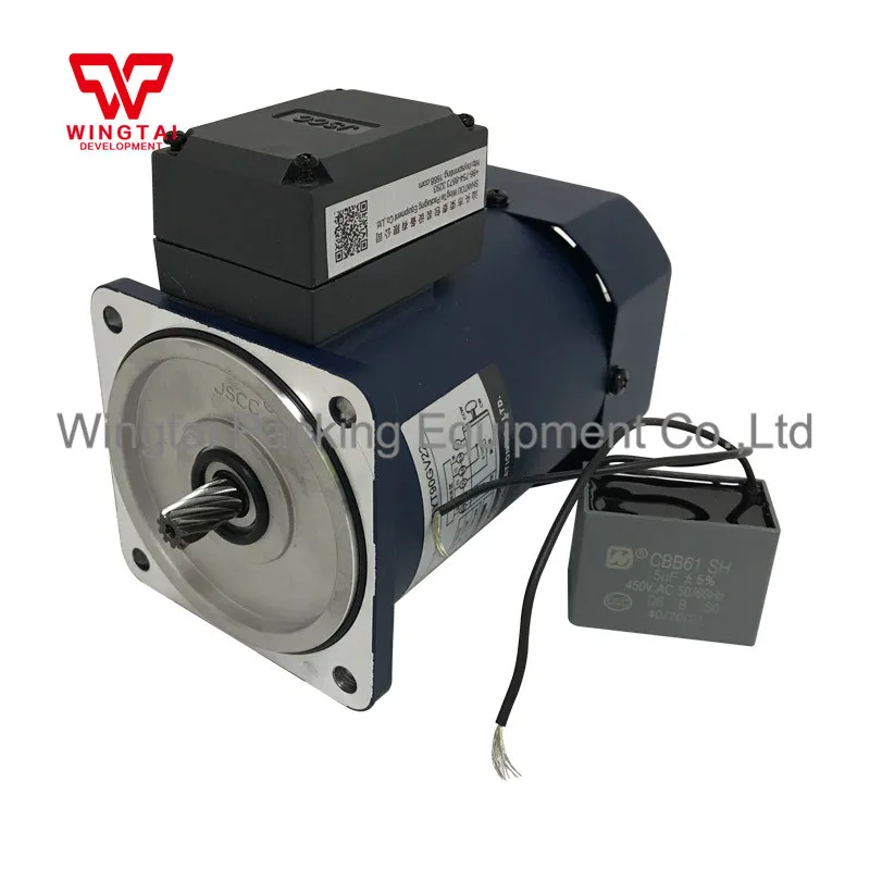Petit Moteur Electrique 220v Avec Variateur De Vitesse