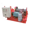 fast line speed cable pulling double drum boat marine electric winch 5ton