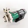 magnet pump south korea