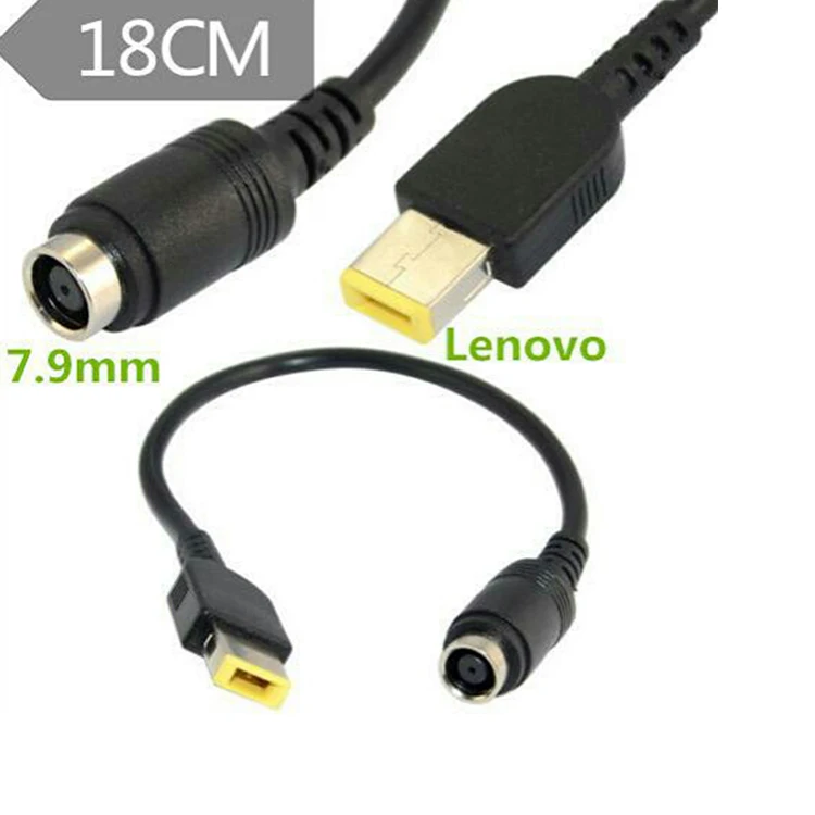 

HK-HHT 7.9mm Power Charger Tip Converter Adapter Cable For IBM Thinkpad 15cm