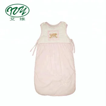 baby sleeping bag price