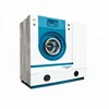 Full automatic hydrocarbon dry cleaning machine for hotel/hospital/ laundry shop