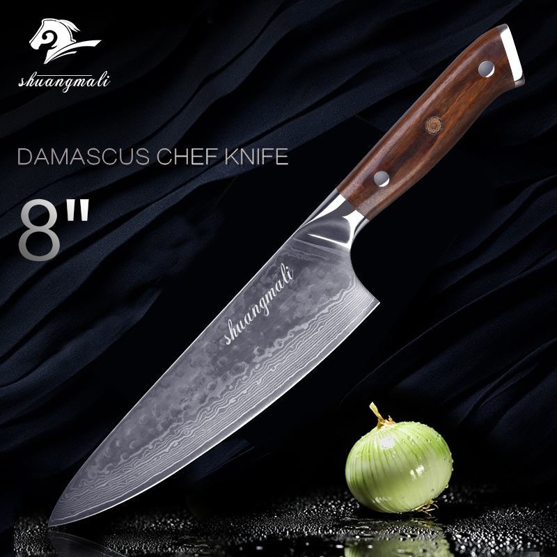 

2019 Professional 67 Layers 8 inch Damascus Kitchen Chef Knife, Brown