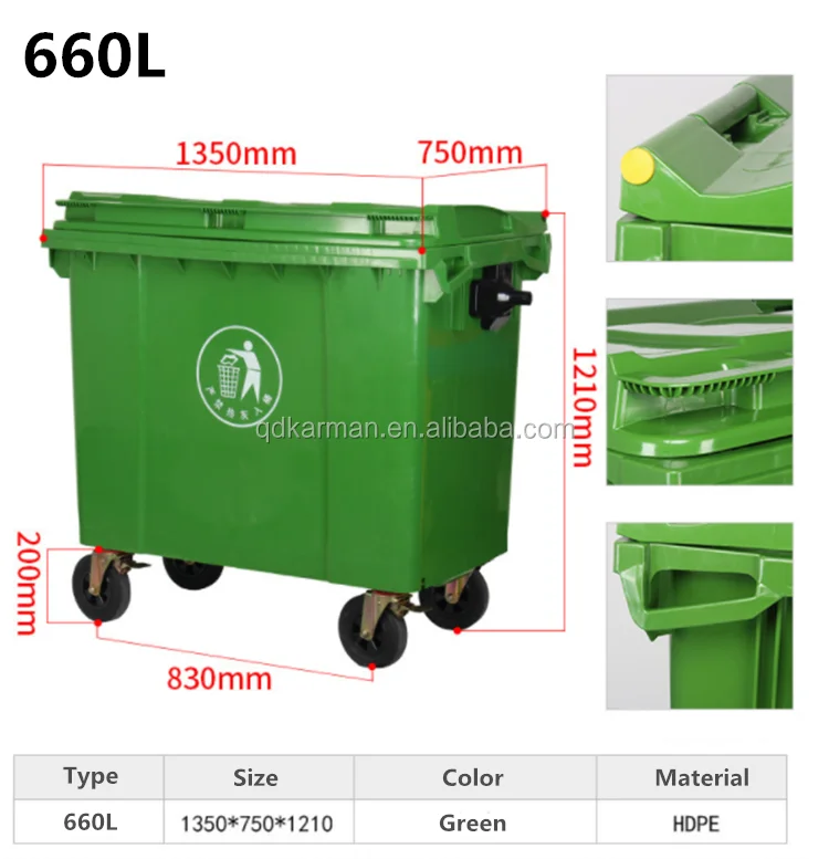 660l Construction Trash Can / Garbage Can / Garbage Bin Buy 660l