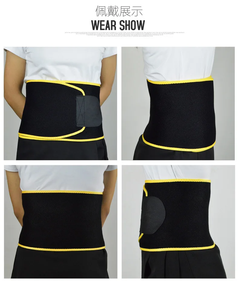 
Customized Sports Waist Trainer Exercise Belt Support Weight Loss Waist Trainer Waist Sweat Belt 